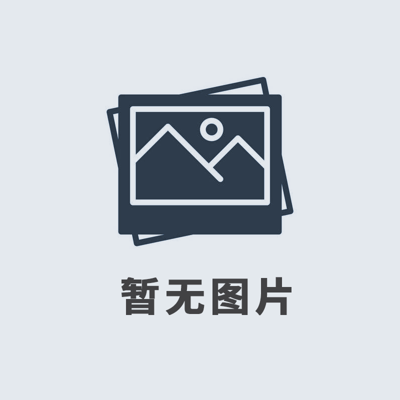 2019年12月，我公司榮獲由河南廣播電視臺、河南省工商聯(lián)頒發(fā)的“筑夢之星”公益大獎。